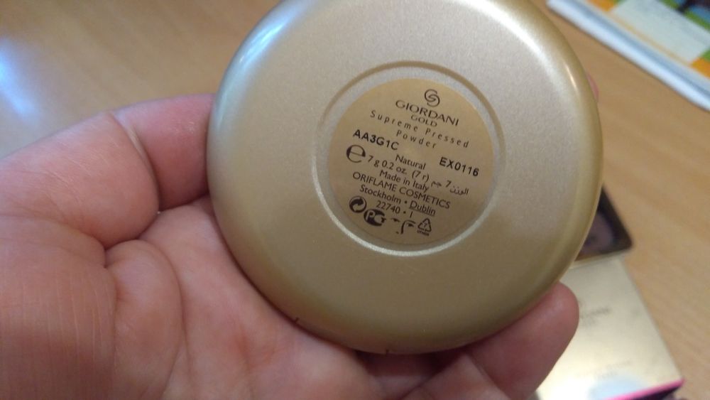 Палитра теней и пудра