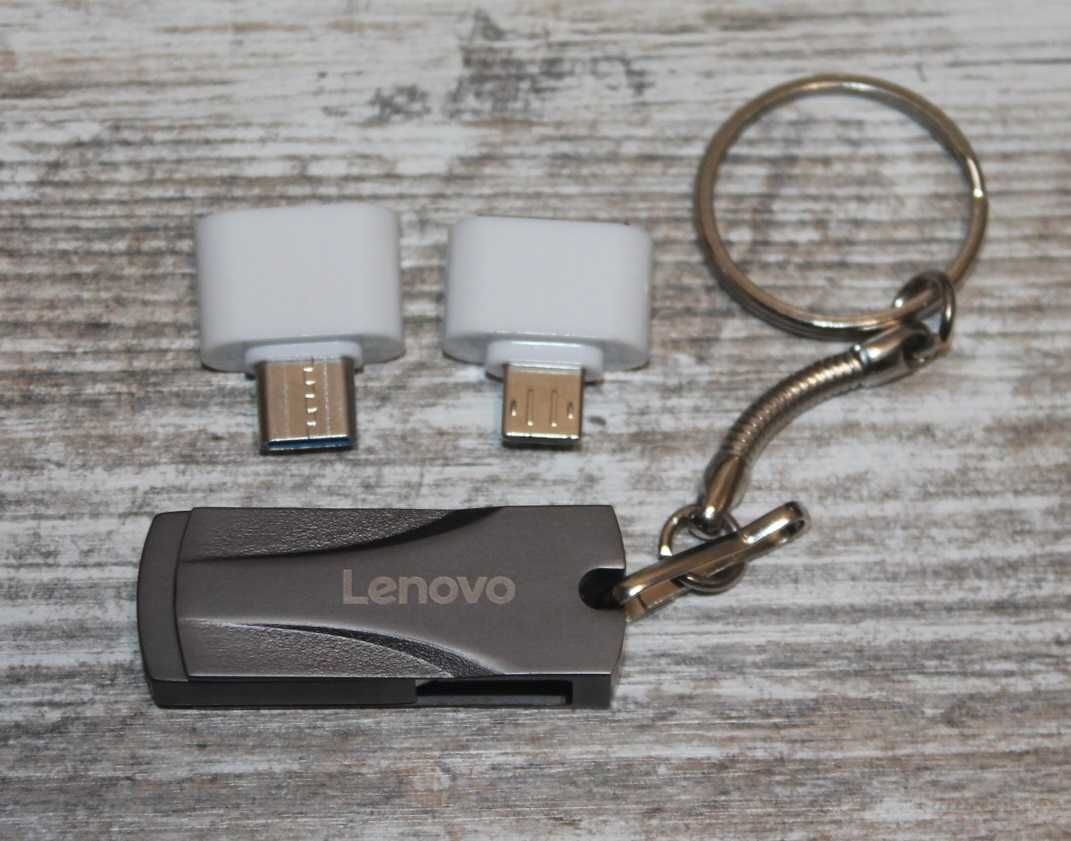 Флешка Lenovo 2 тб. два переходника Type-C + MicroUSB.