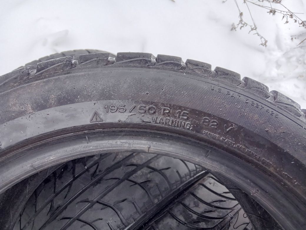 Резина лето 4 шт 195/50 R15 ВАЗ Ланос жигули слик шины летняя 15