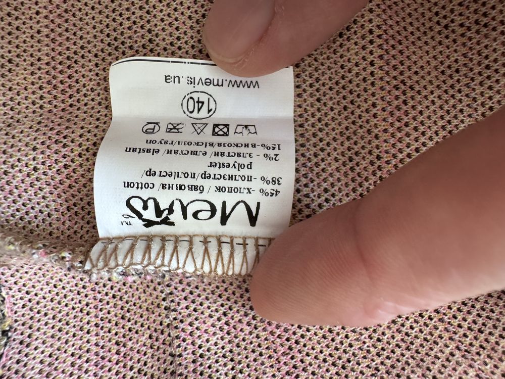 Костюм штани брюки палацо піджак zara
