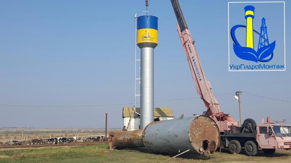 Водонапорные башни Рожновского- виготовлення та монтаж/резервуари