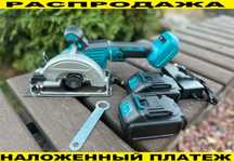 Бесщеточная аккумуляторная электрическая циркулярная пила,2000Вт 125мм