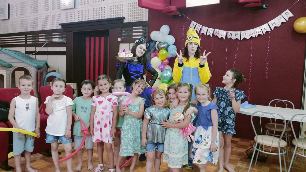 Аніматори, ведучі на День народження