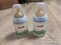 Пляшечки для двійнят для близнюків з народження nuk hipp