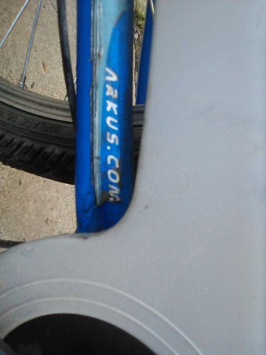 Rower dla dziecka Arkus 20 cali.