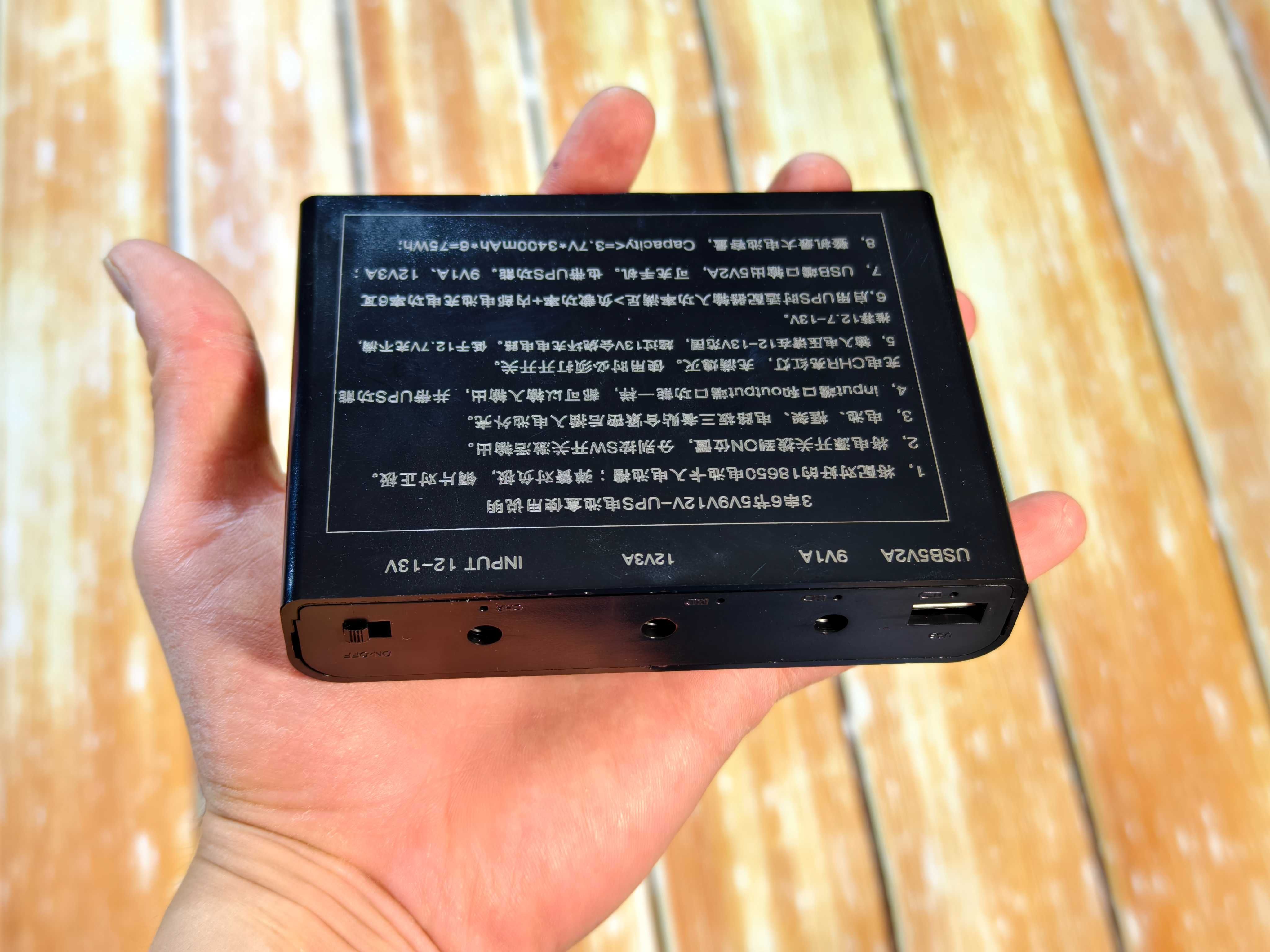 UPS 5V 9V 12V PowerBank Безперебійник UPS для роутера 6 та 3 АКБ 18650