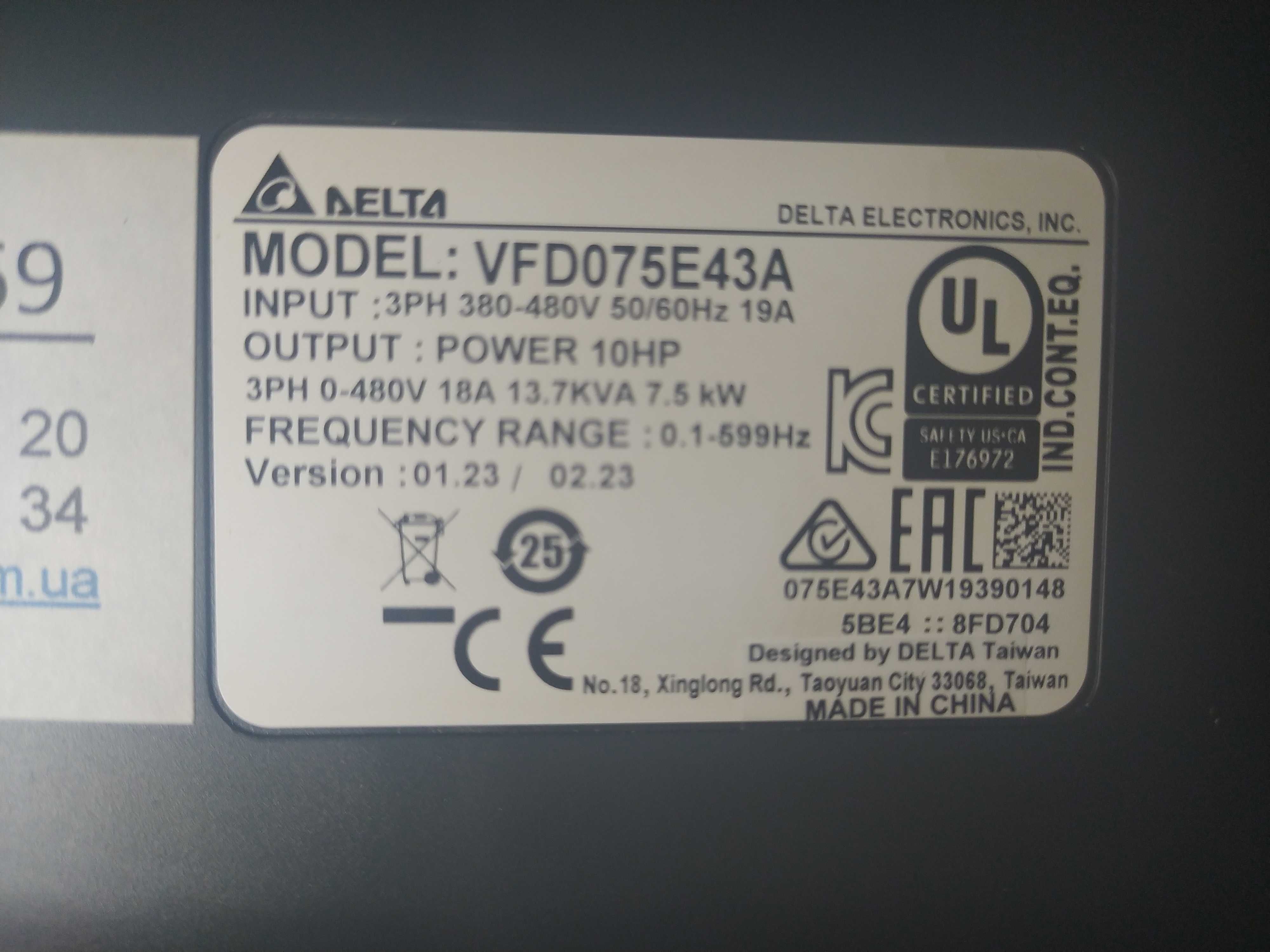 Частотный преобразователь Delta VFD075E43A 7,5кВт