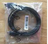 Cabos HP HDMI 2.1 novos
