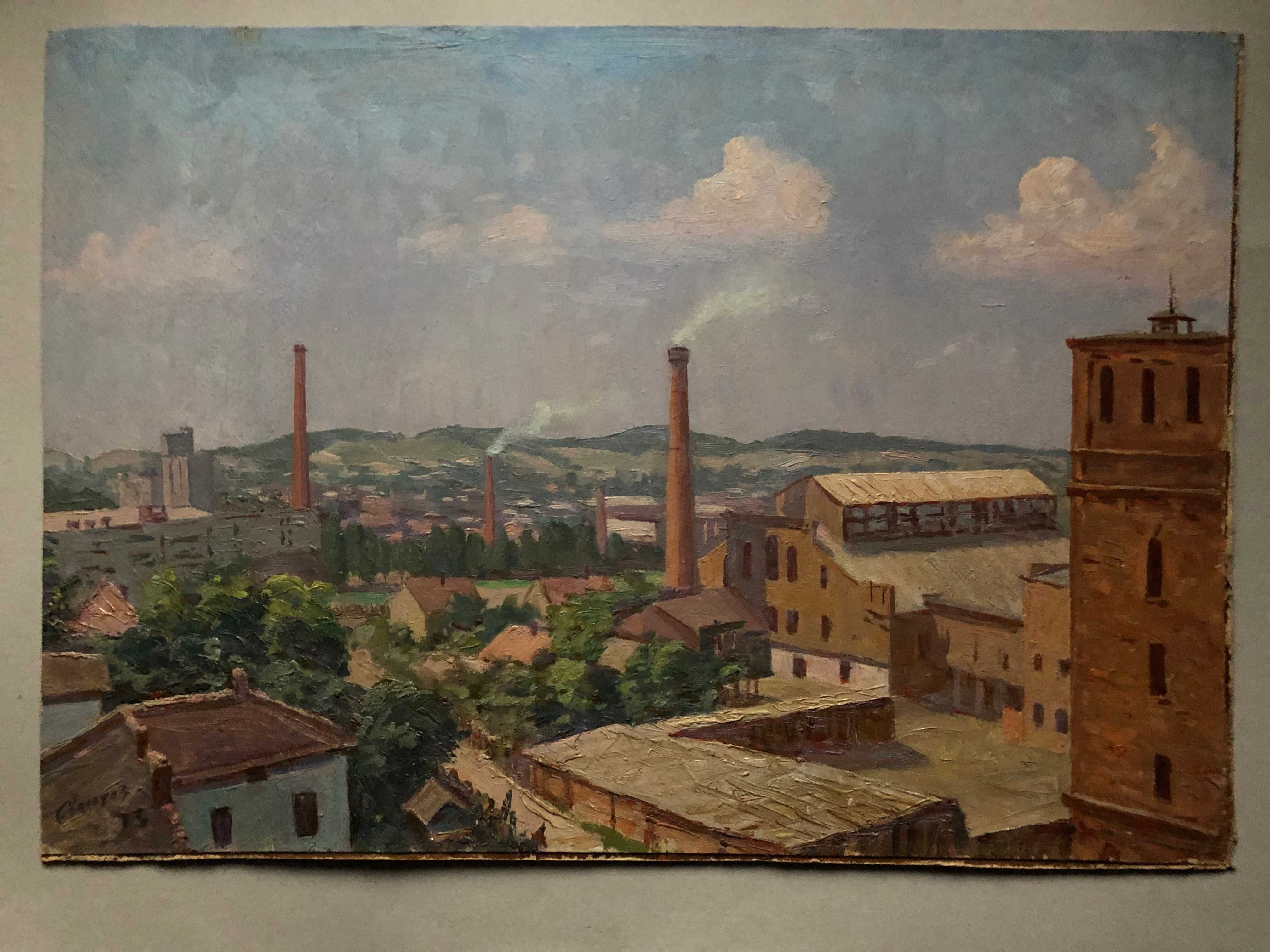 Промисловий Львів 1973р. художник Георгий Кононов (1896гр.)