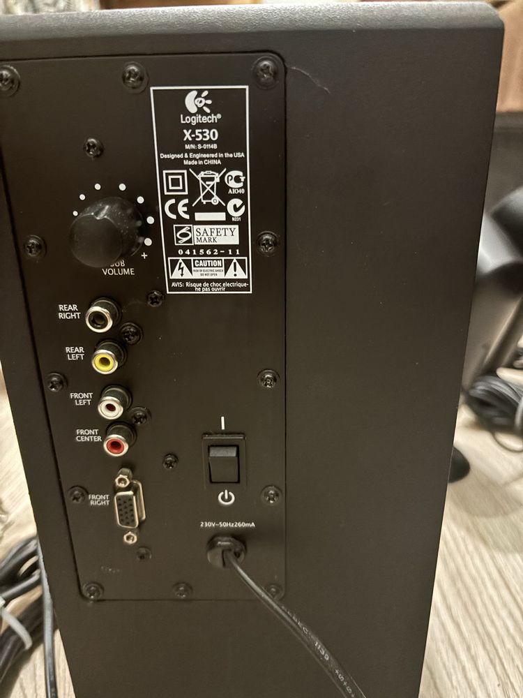 Głośniki Logitech 5.1