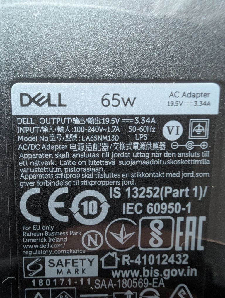 Зарядки Dell на 130, 65 W на широкий роз'єм!