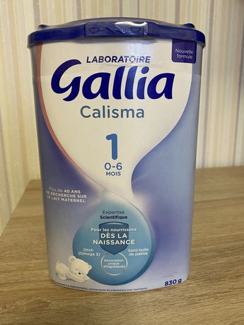 Дитяча молочна суміш Gallia Calisma 1 (0-6 місяців)