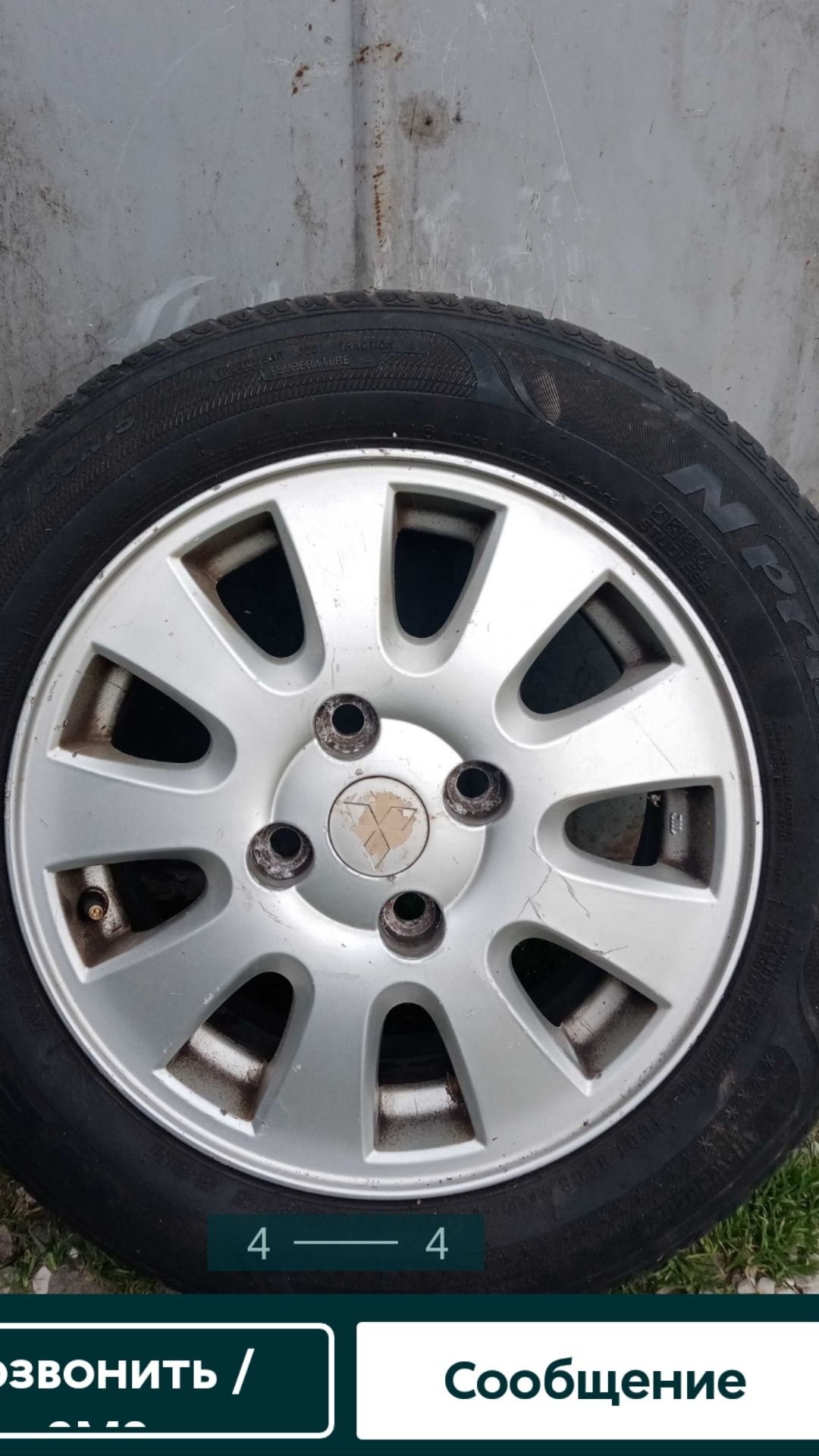 Диски титаны митсубиси mitsubihi 114.3 4 15 195 60 15 демисезонка  6мм