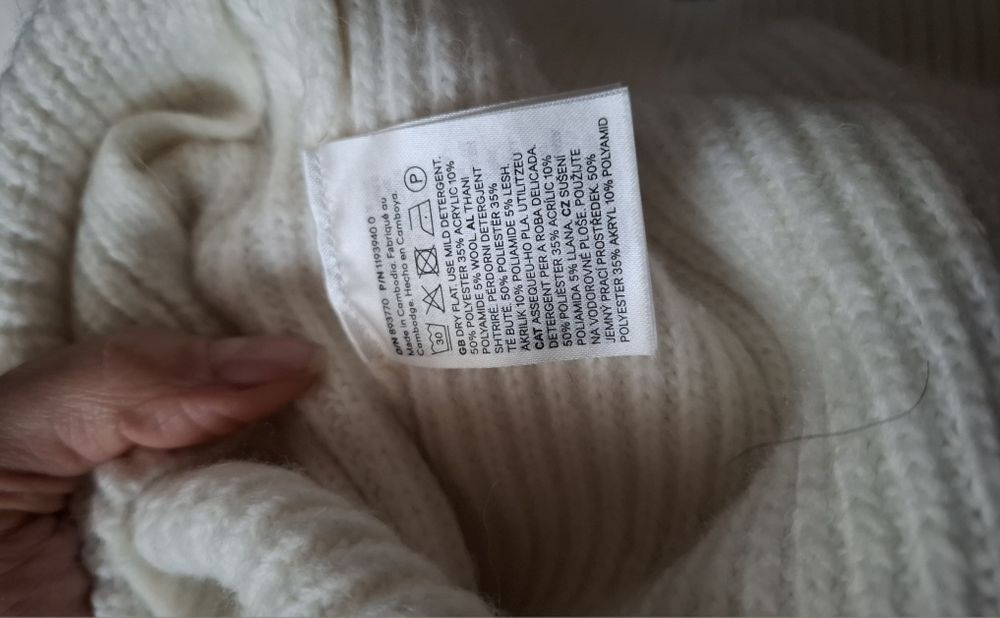 Кофта оверсайз H&M разм.XS-S