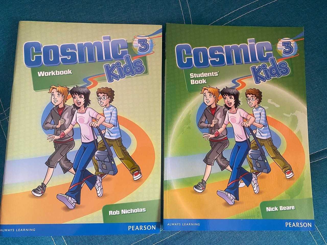Комплект Cosmic Kids 3