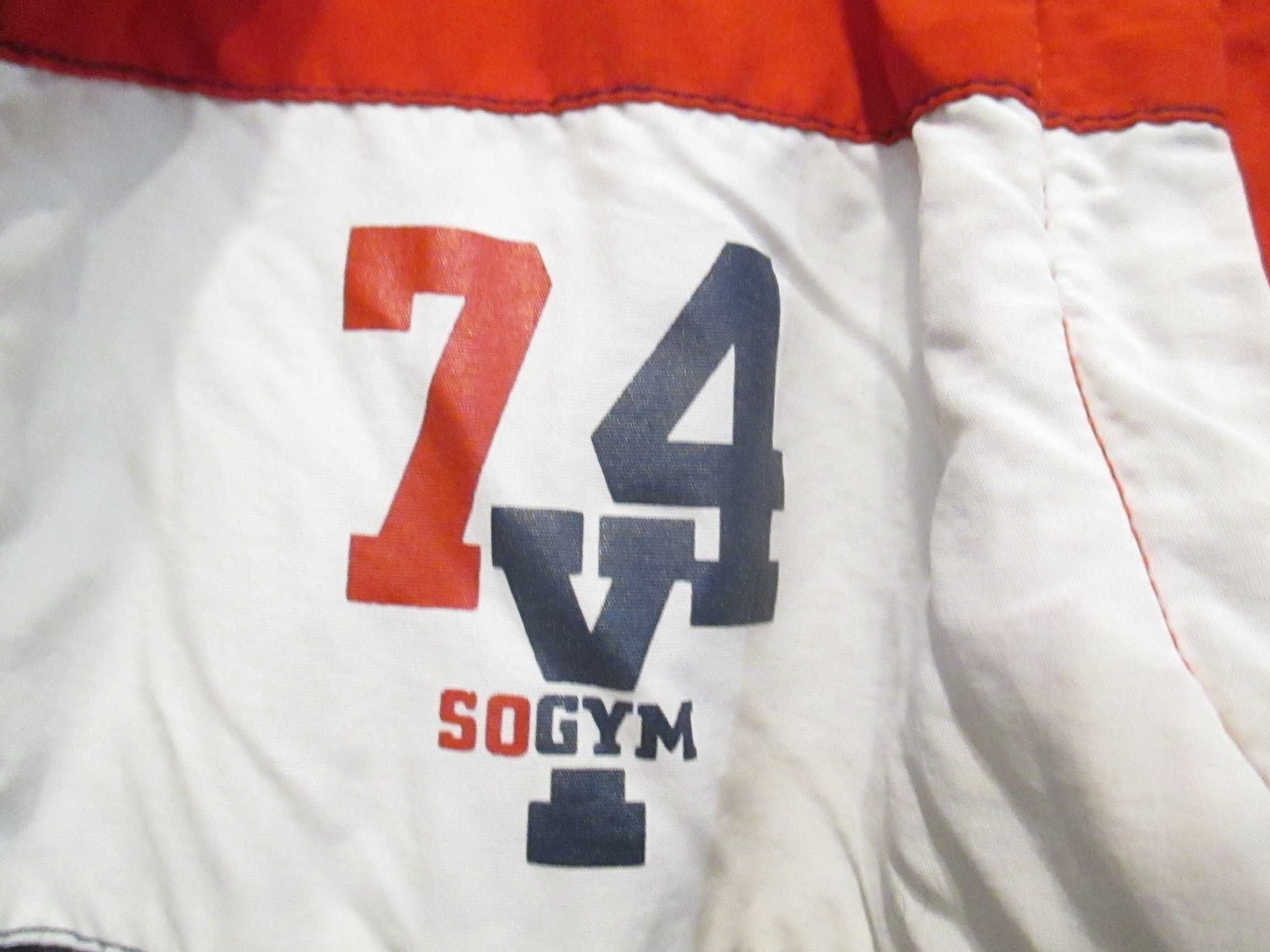 Детская куртка SOGYM