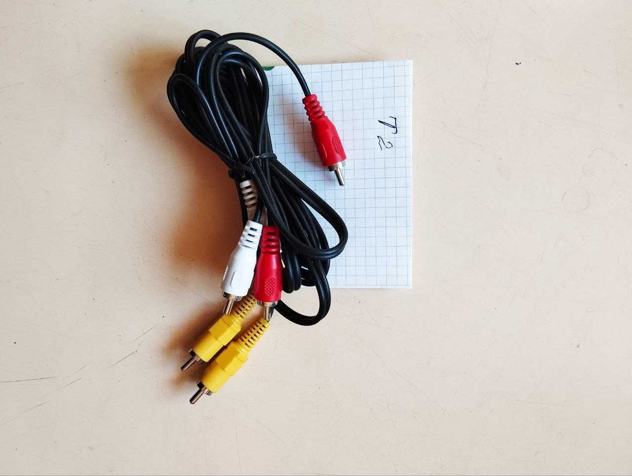 Разные провода – для роутера, компьютера, датчика температуры, Т2