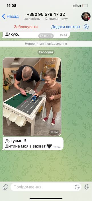 Столик детский для лего lego стульчик кресло детская мебель песочница