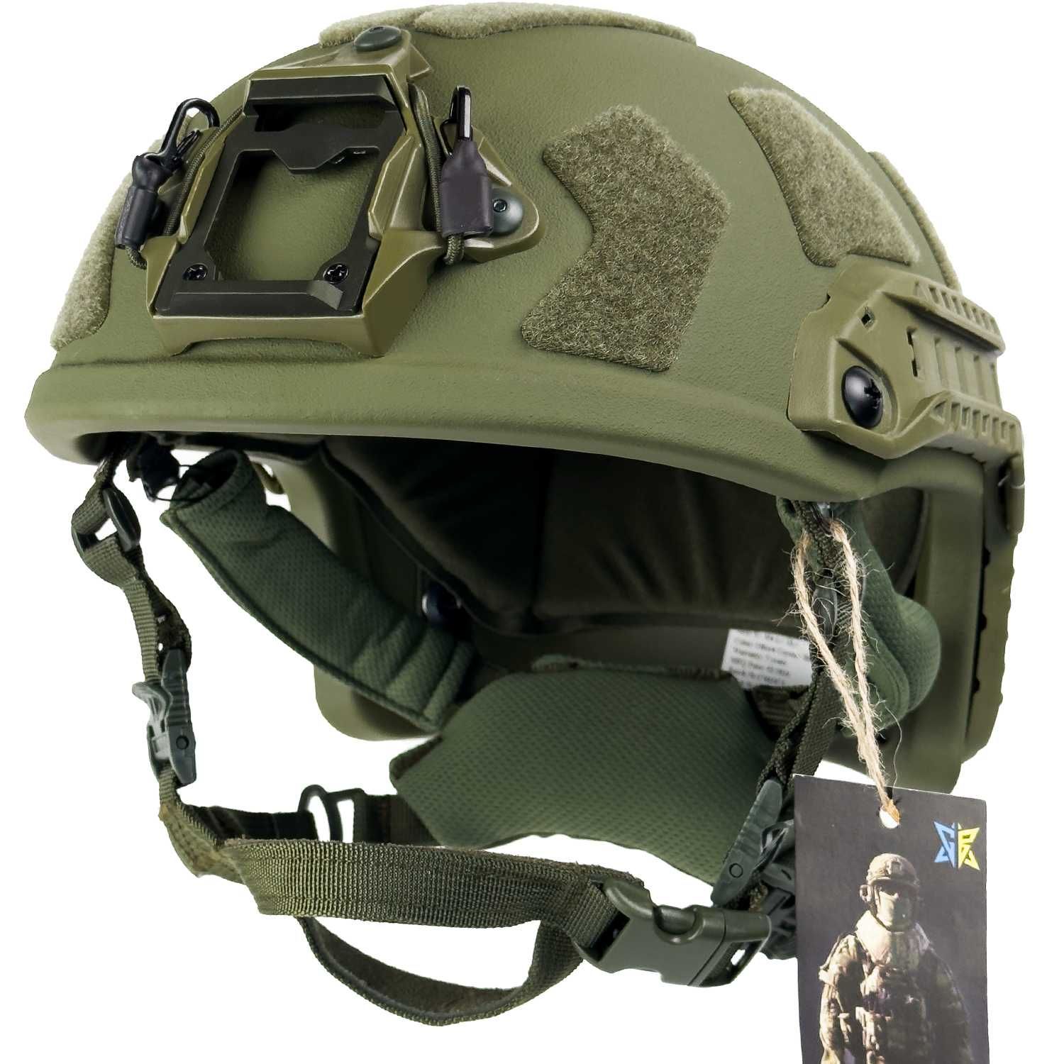 Новый Шлем FAST Maritime Tactical Helmet c системой WENDY. ОЛИВА. M-L