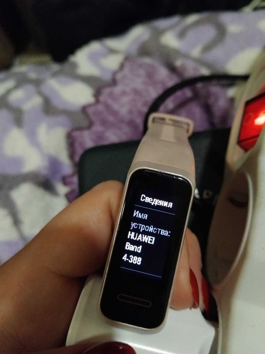 Фітнес годинник Huawei Band 4