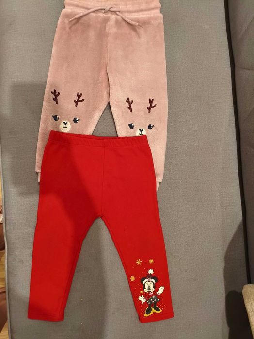 Spodenki/ leginsy 80