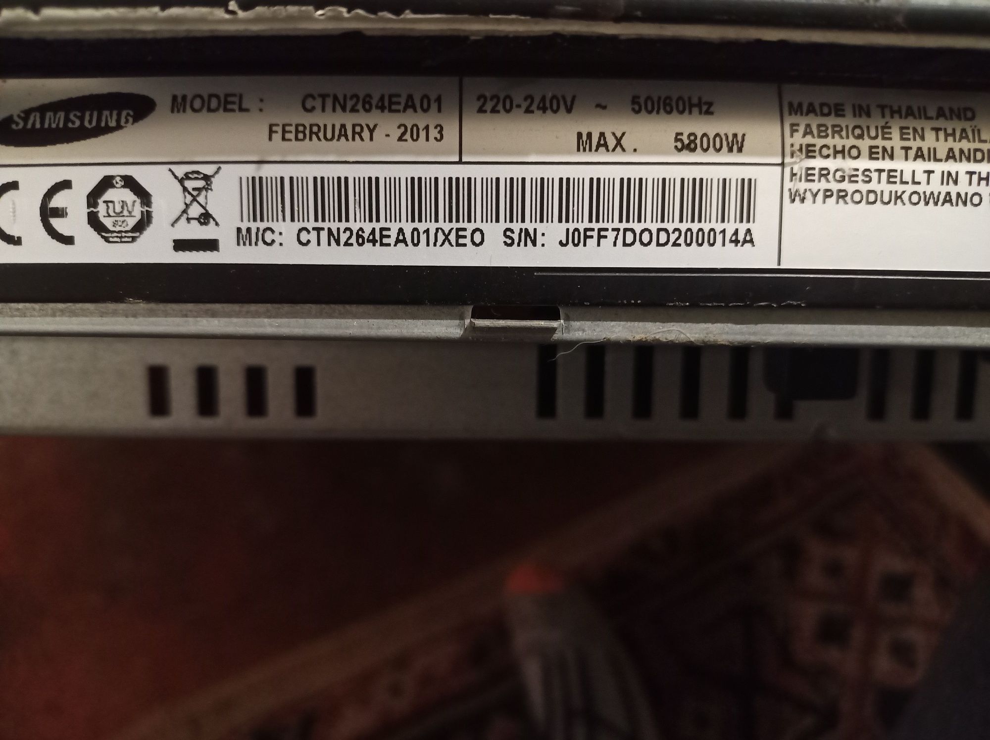 Samsung CTN264EA01 індукційна плита на запчастини