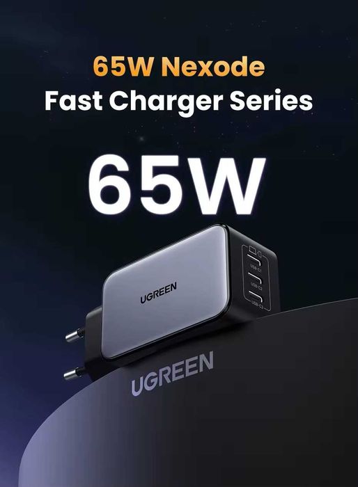 Зарядний пристрій Ugreen 65W GaN | адаптер для ноутбука | зарядка