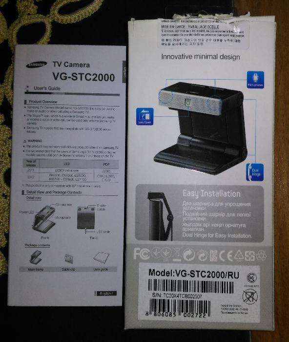 Samsung VG- STC 2000 веб камера для телевизора