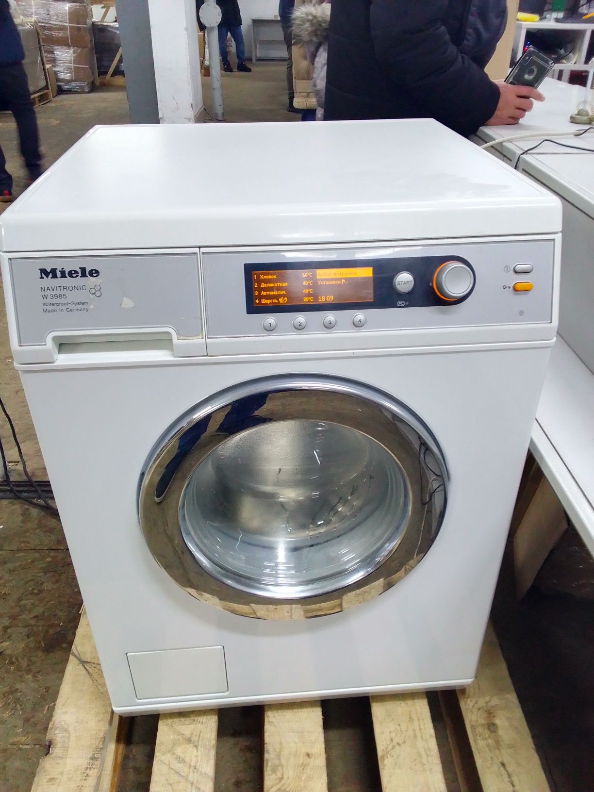 Miele W 3985 Navitronic Разбор