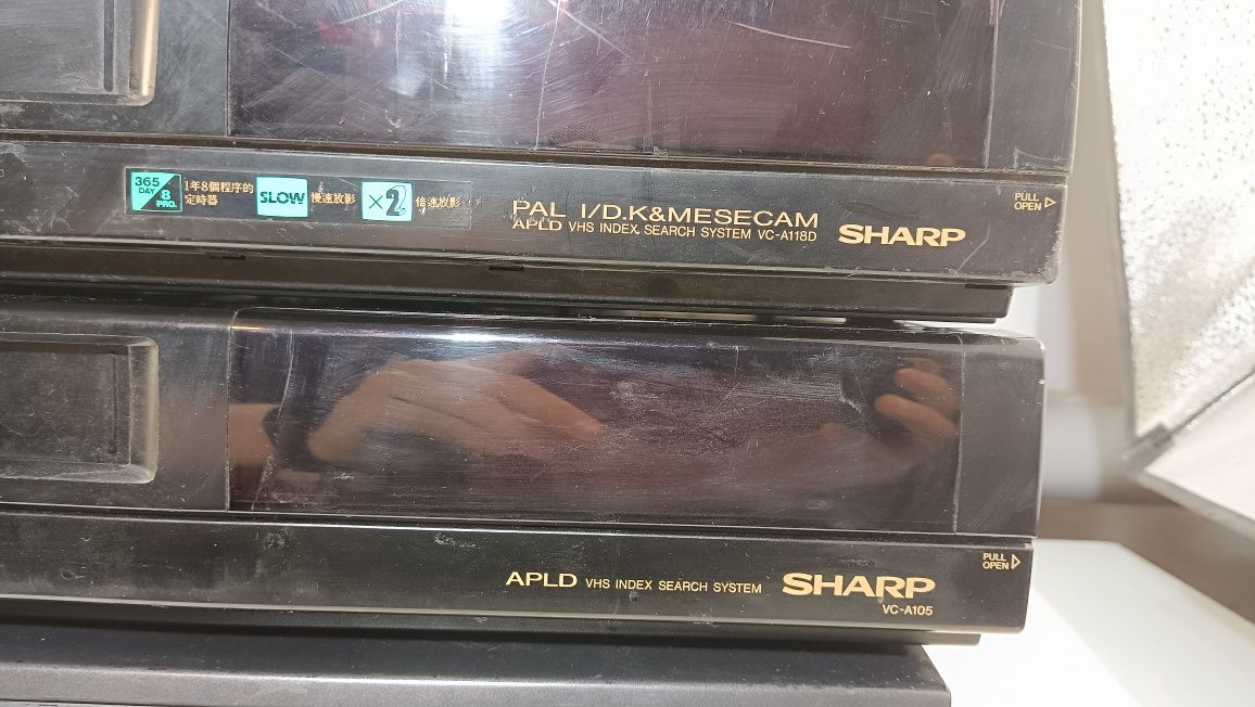 Video Sharp x 2 + Samsung