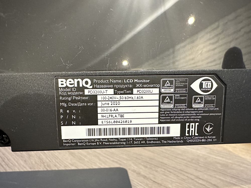 Benq PD3200U-T 34’ / okazja / stan bardzo dobry