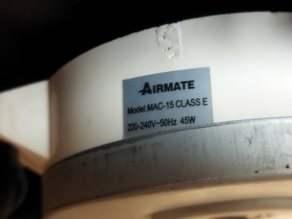 Мотор с крыльчаткой AIRMATE MAC-15 для вытяжки 45W.