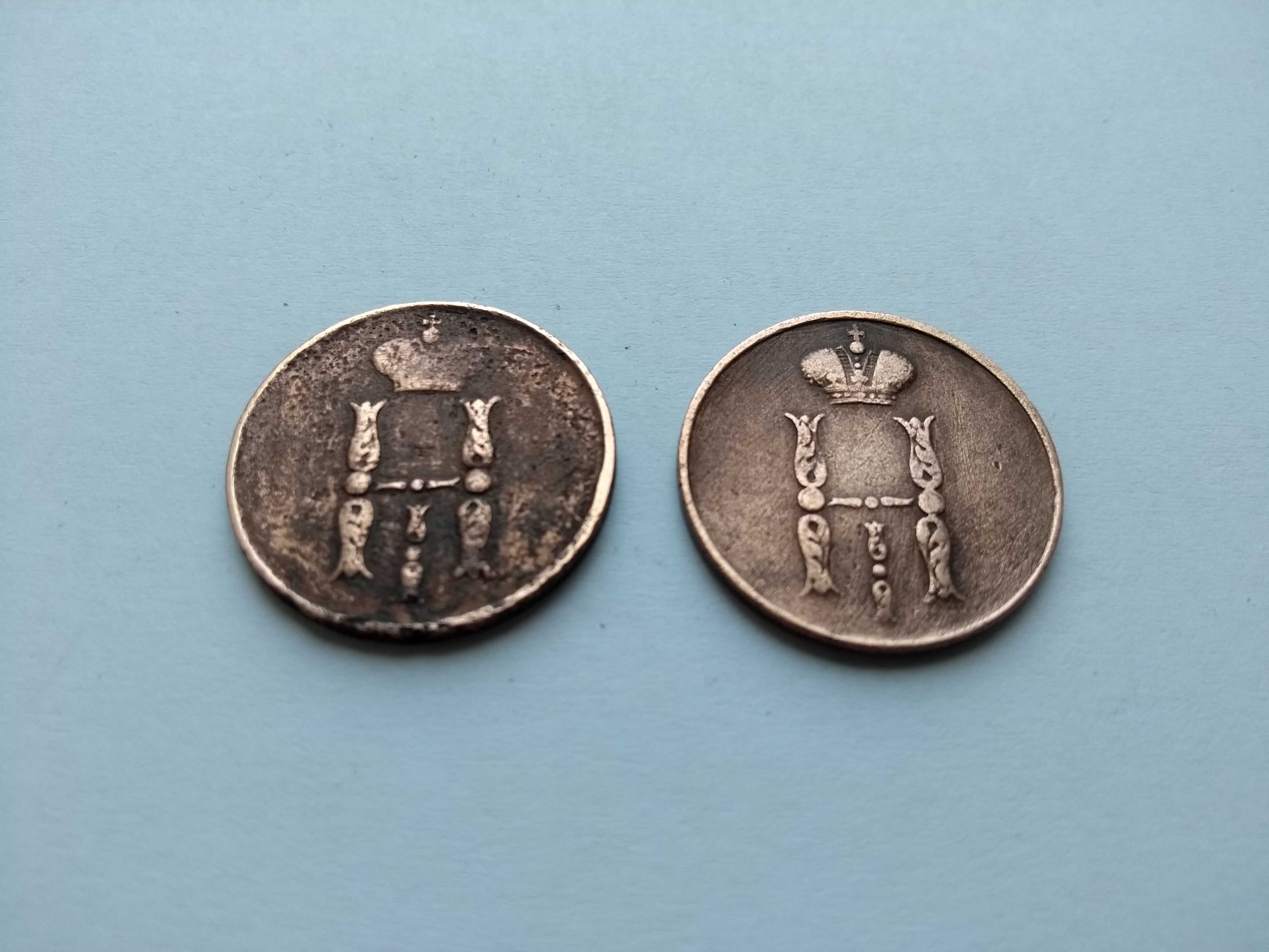 Монета Империя копейки 1817, 1855 и др. гг.