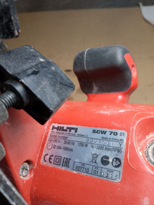 Циркулярна дискова пила HILTI SCW 70