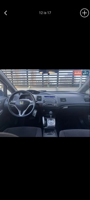 Продам Honda Civic