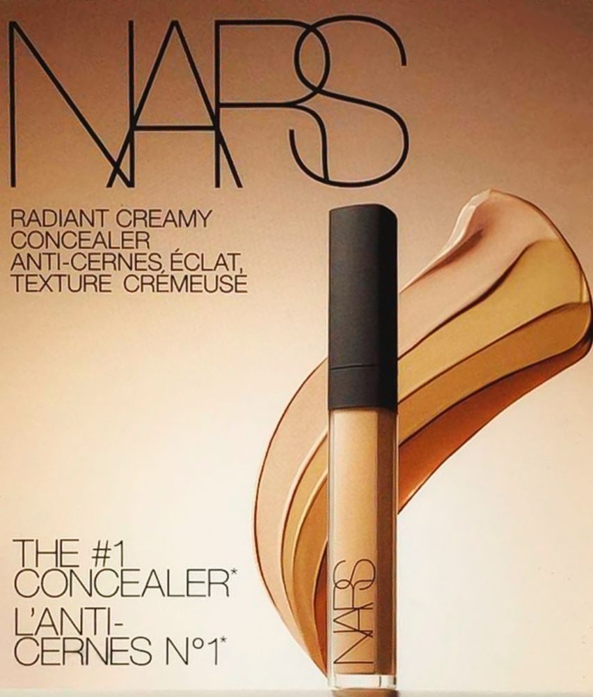 Консілєр Nars 6 мл коректор під очі