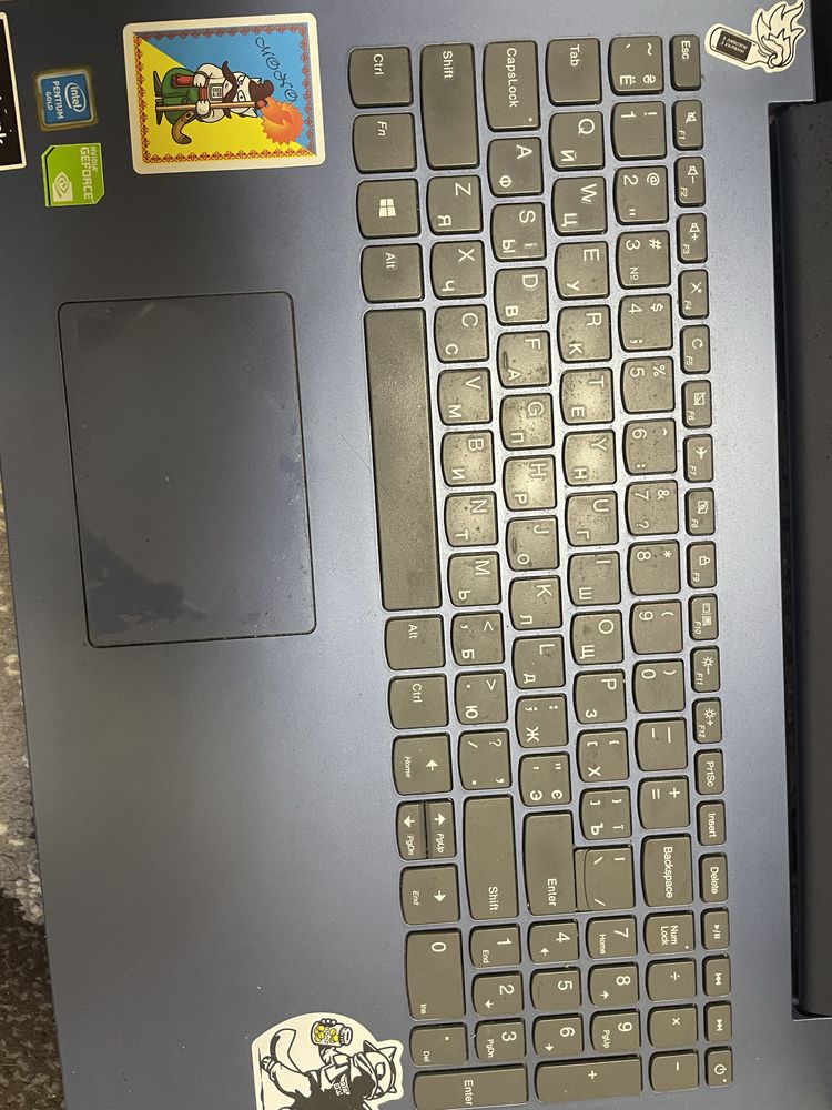 Lenovo ideapad 330