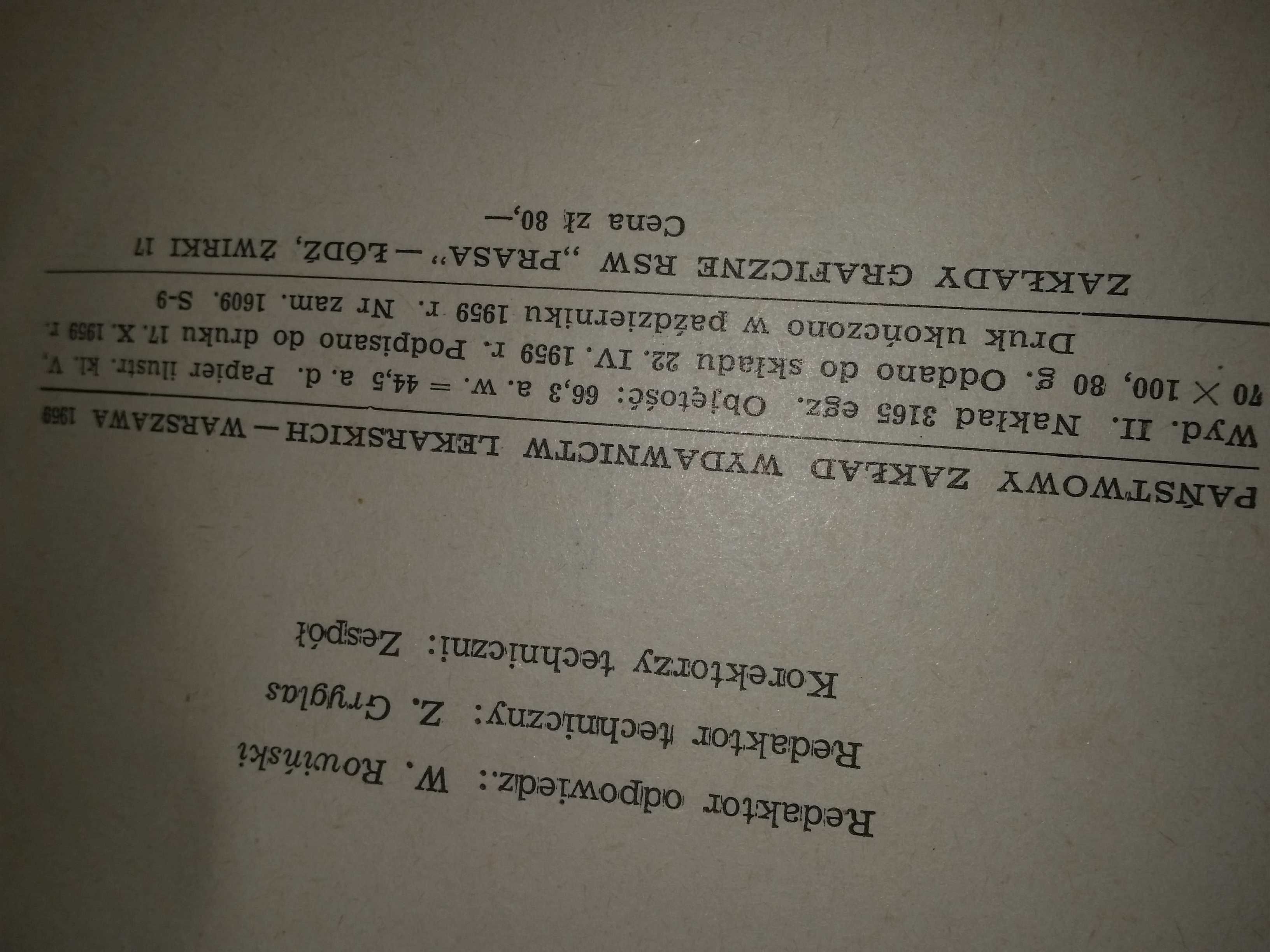 Chirurgia ogólna stara książka medyczna 1959 PZWL