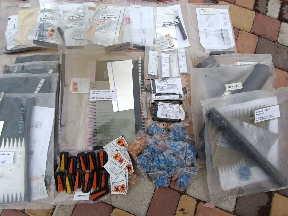 Подам муфти tygo rayhem xaga 500.