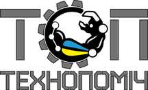 СЦ Технопоміч. Заправка картриджів, ремонт принтерів і БФП