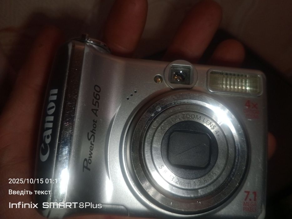 Canon PowerShot A560 32 gb