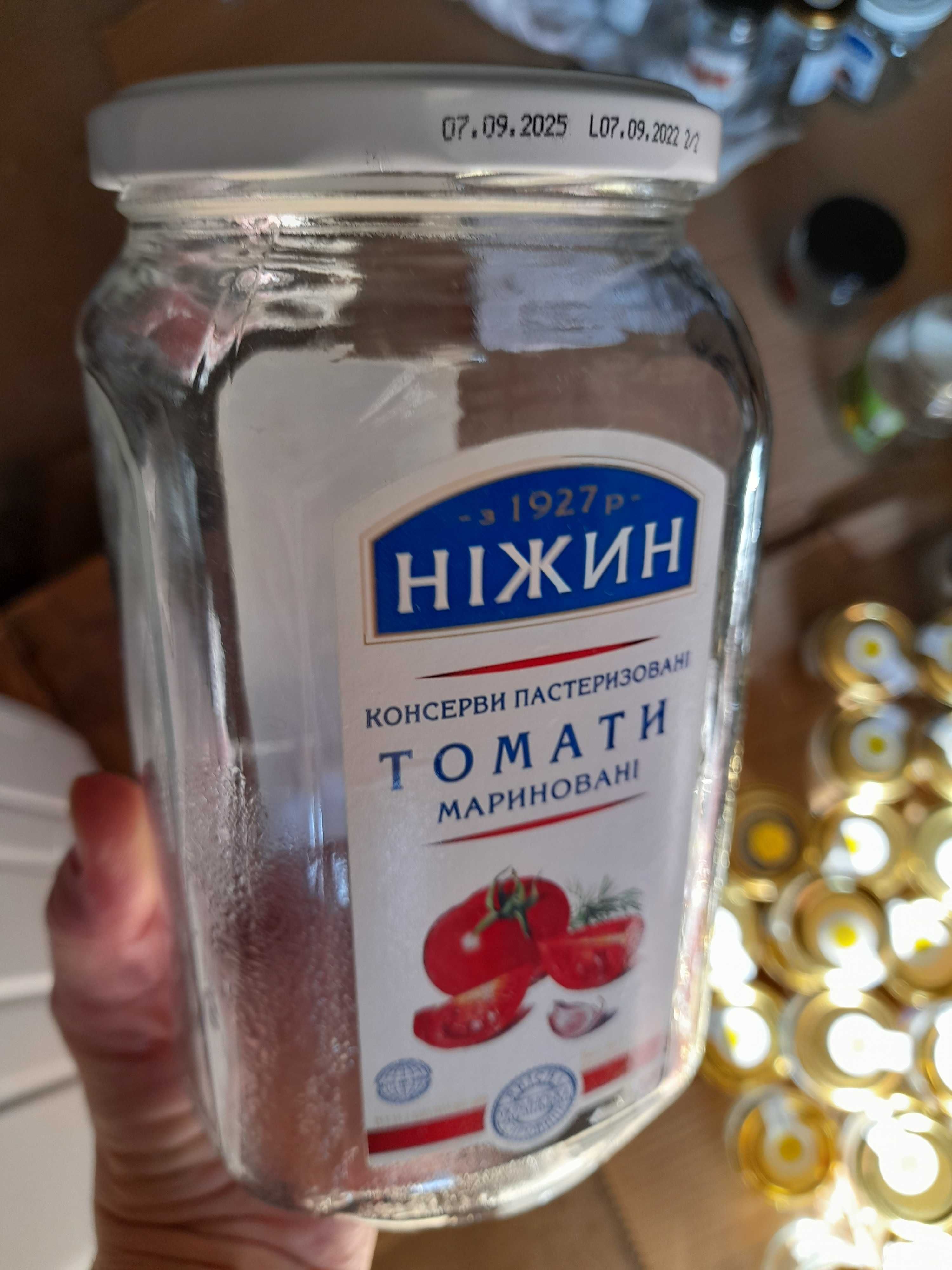 Банки квадратные "нежин" с крышками 450 мл, 920 мл
