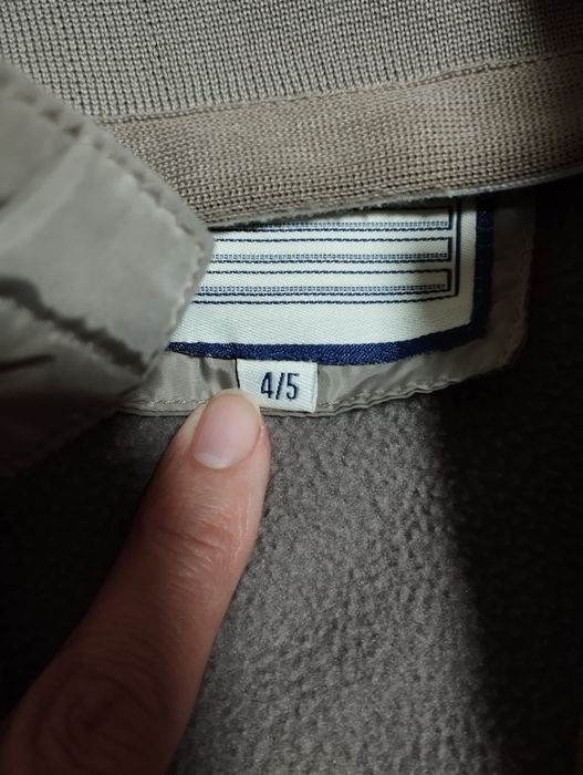 Куртка зимова на флісі