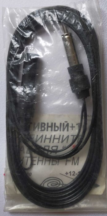 Активный антенный удлинитель FM+16дб/3м