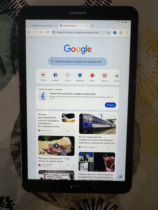 Планшет Samsung Galaxy Tab A SM-T580