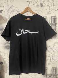 Футболка Supreme Arabic Logo sk8