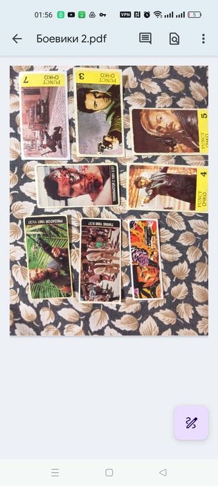 Наклейки жвачек 90