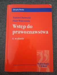 Podręcznik wstęp do prawoznawstwa