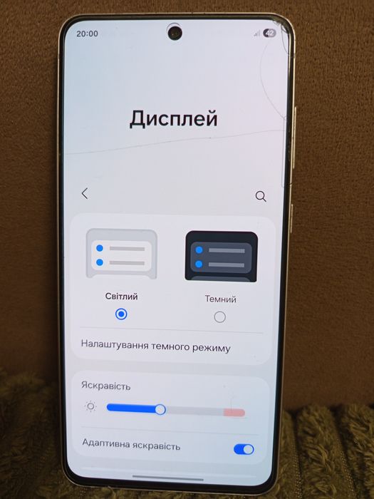Samsung galaxy s21 fe 5G вживаний