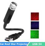 USB Светодиодный Проектор Звездное небо